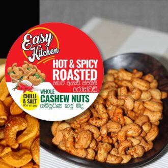 Easy kitchen, Roasted Cashew Nuts Hot and Spicy